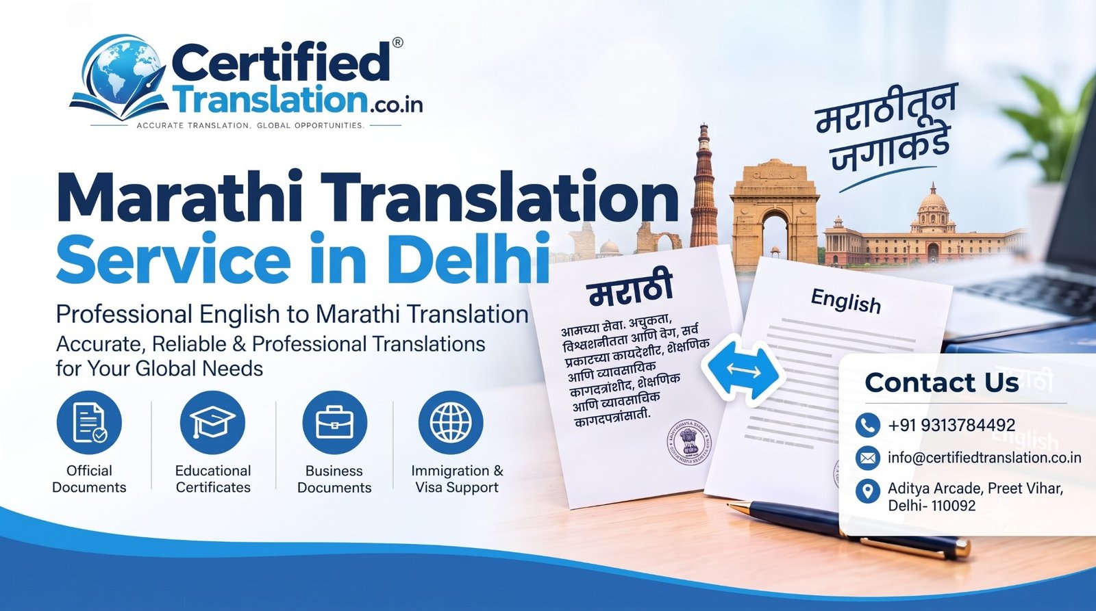 Marathi Translation Service in Delhi