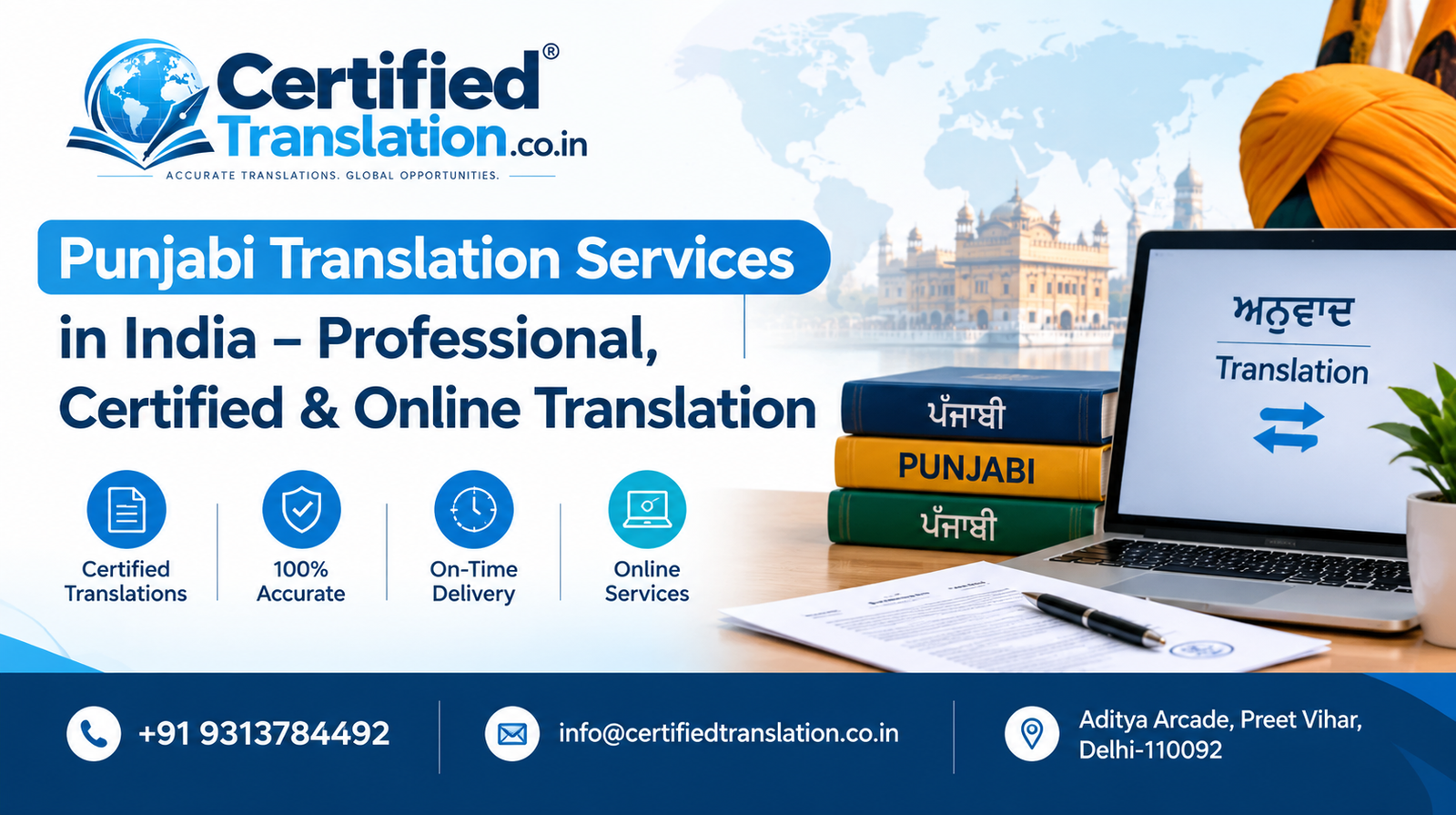 Punjabi Translation Services in India – Professional, Certified & Online Translation