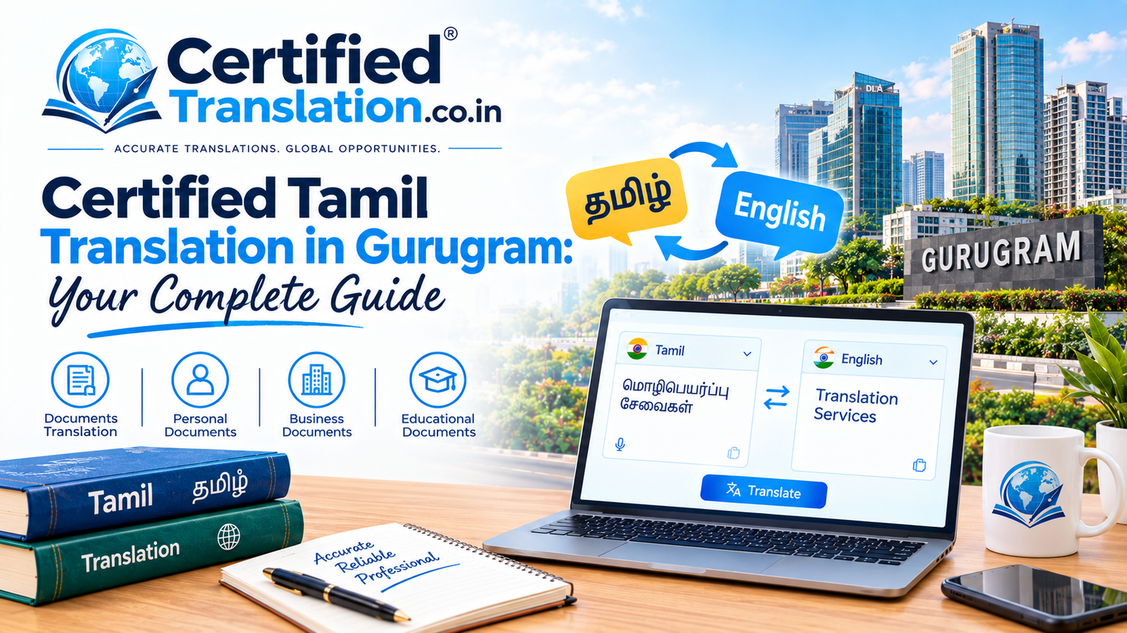 Certified Tamil Translation in Gurugram