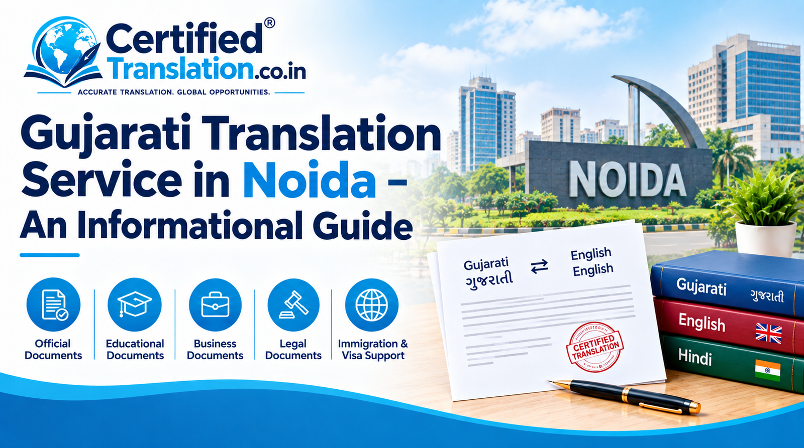 Gurjarati Translation Service in Noida