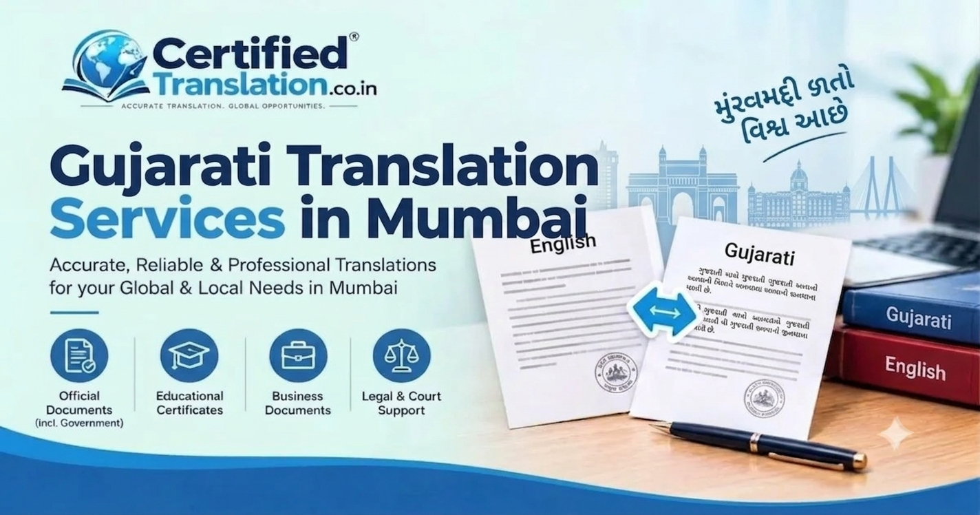 Certified Gujarati Translation Services in Mumbai