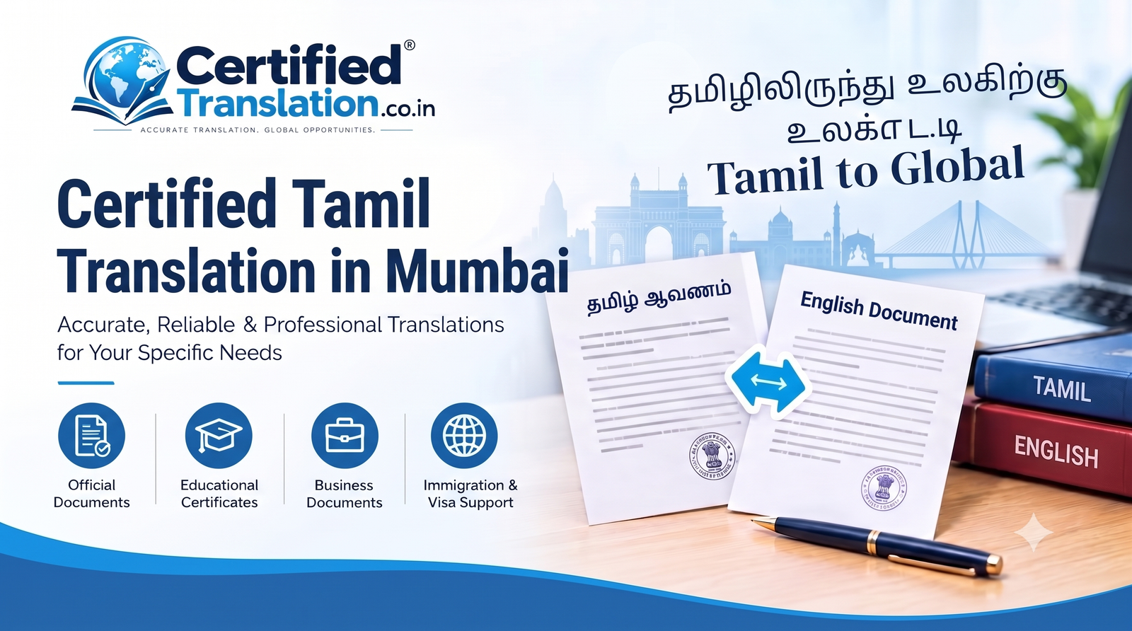 The Ultimate Guide to Certified Tamil Translation in Mumbai and Across India