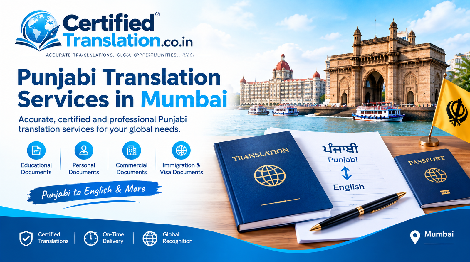 Punjabi Translation Services in Mumbai.