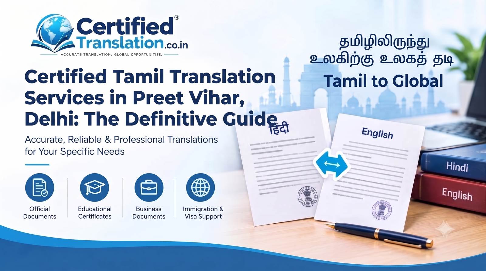 Certified Tamil Translation Services in Preet Vihar, Delhi: The Definitive Guide