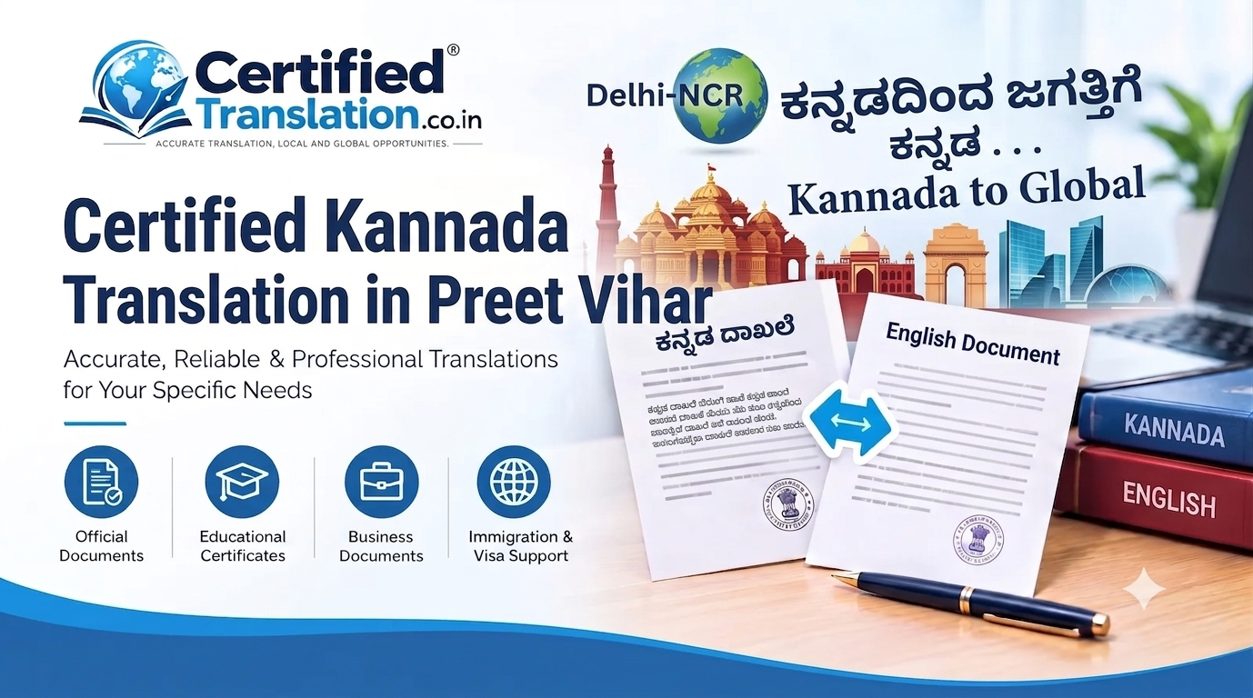 Kannada Translation Services in Preet Vihar