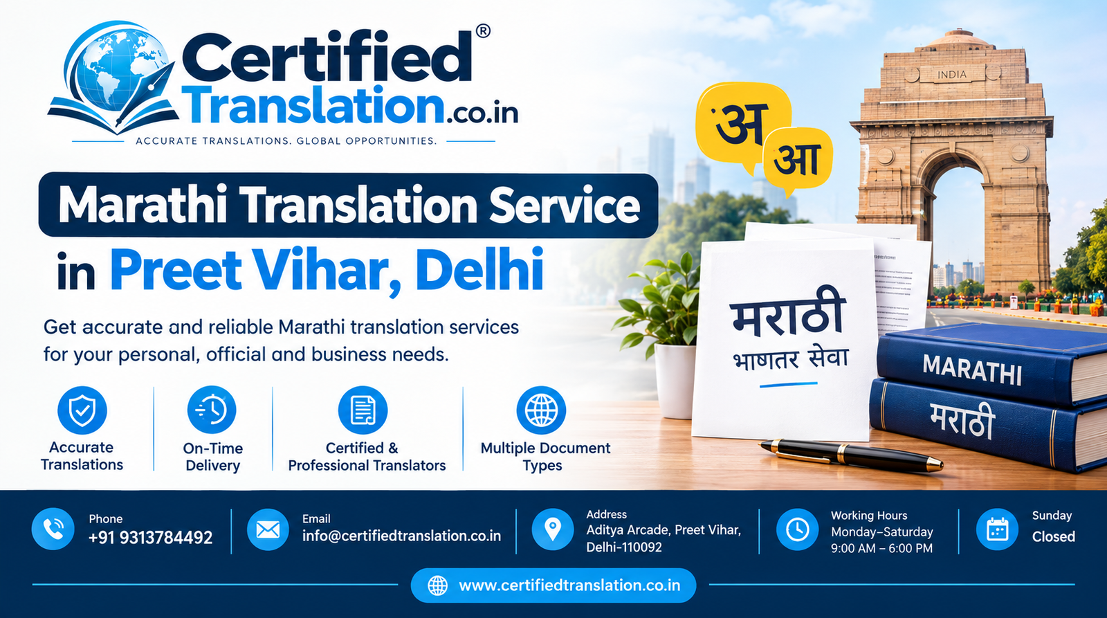 Marathi Translation Service in Preet Vihar, Delhi