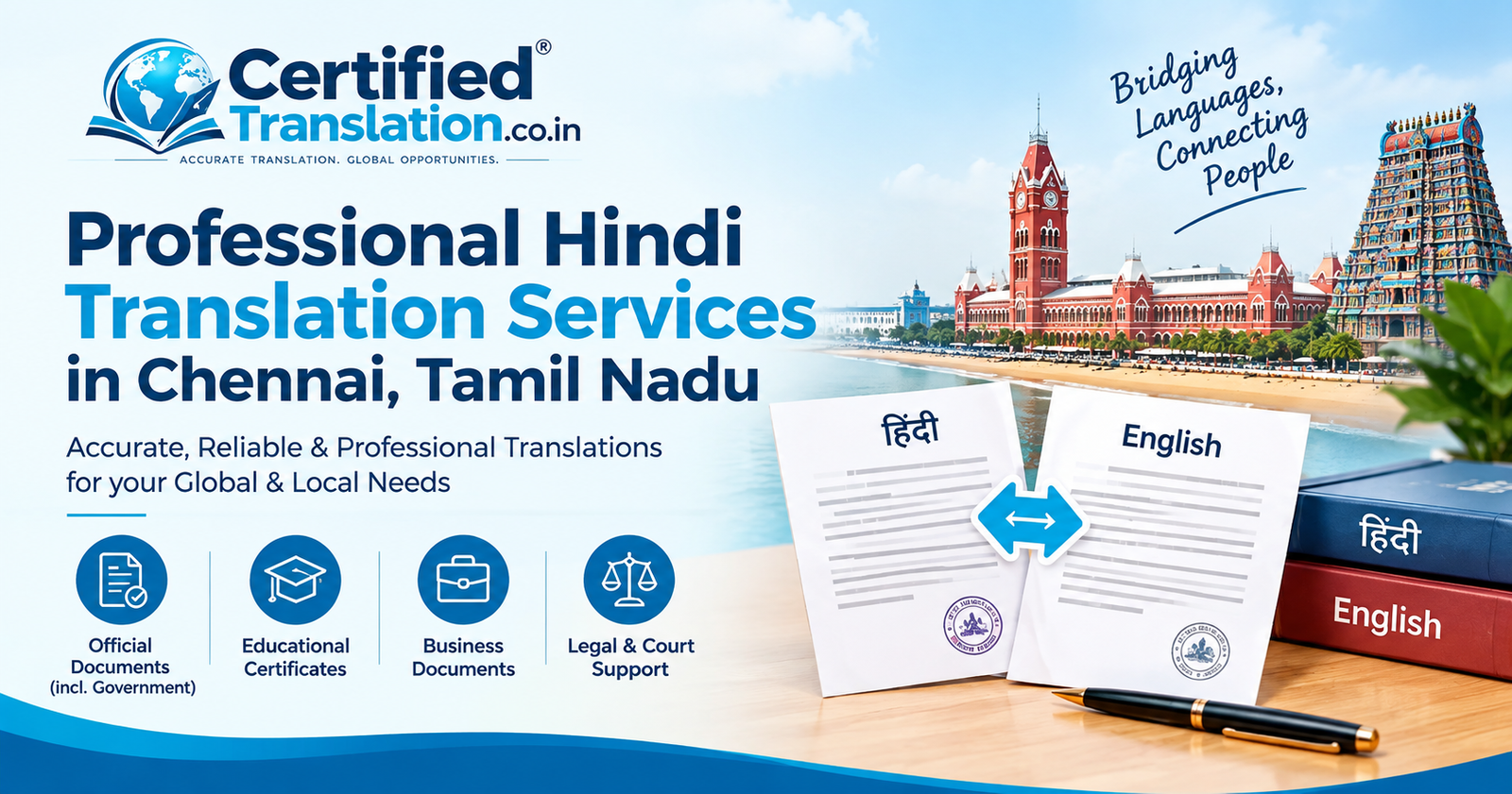 Professional Hindi Translation Services in Chennai, Tamil Nadu