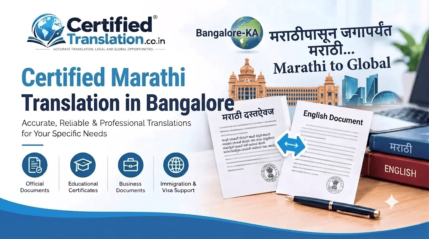Marathi Translation Services in Bangalore: Certified Translation & Apostille Services