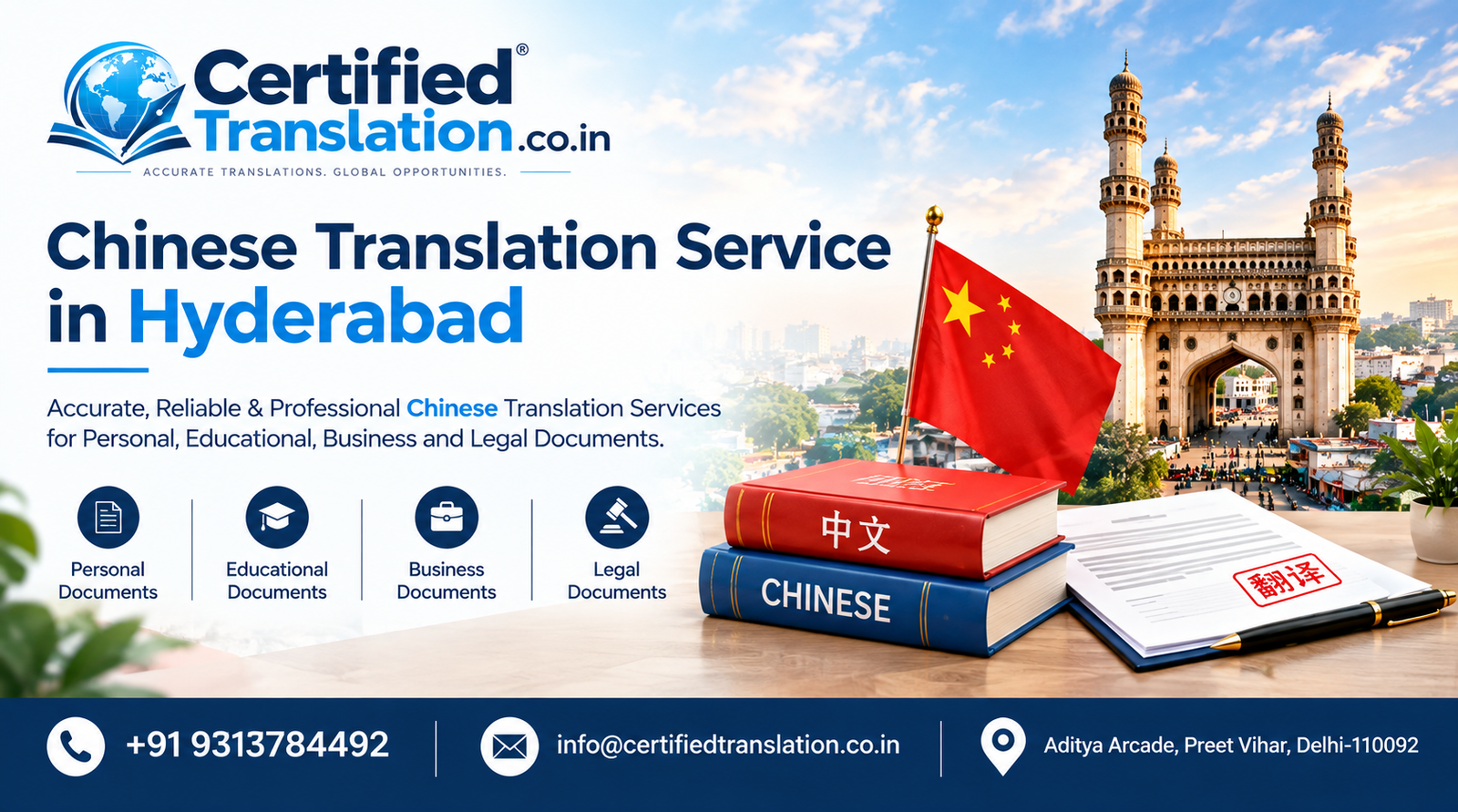 Professional Chinese Translation Services in Hyderabad