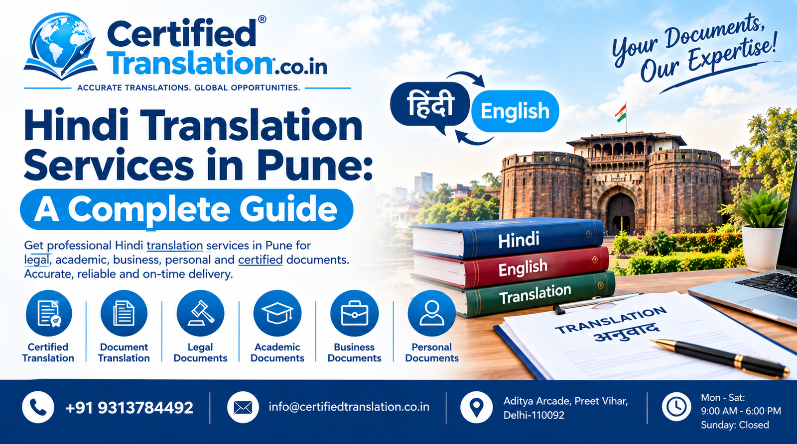 Hindi Translation Services in Pune