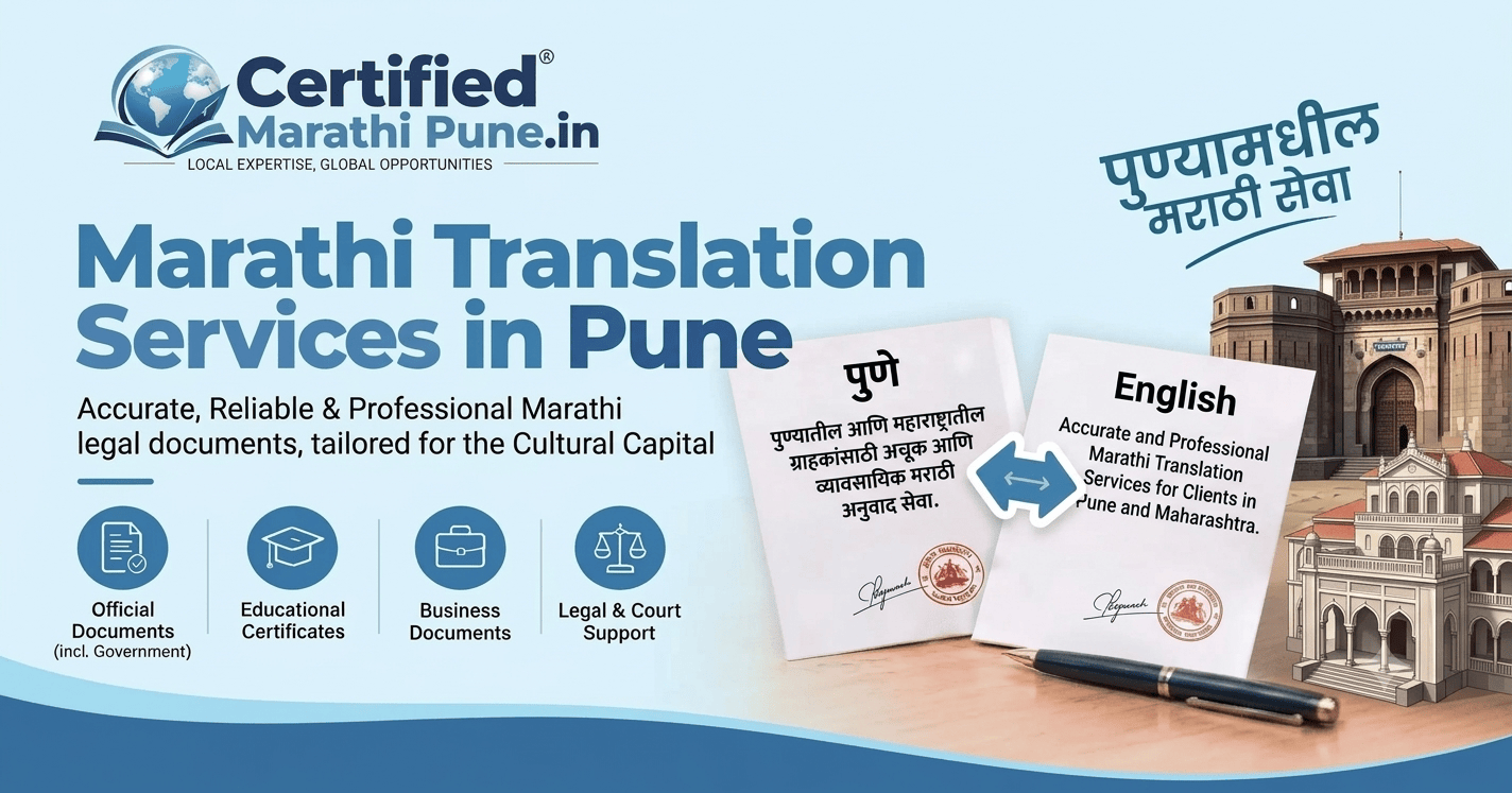Marathi Translation Services in Pune
