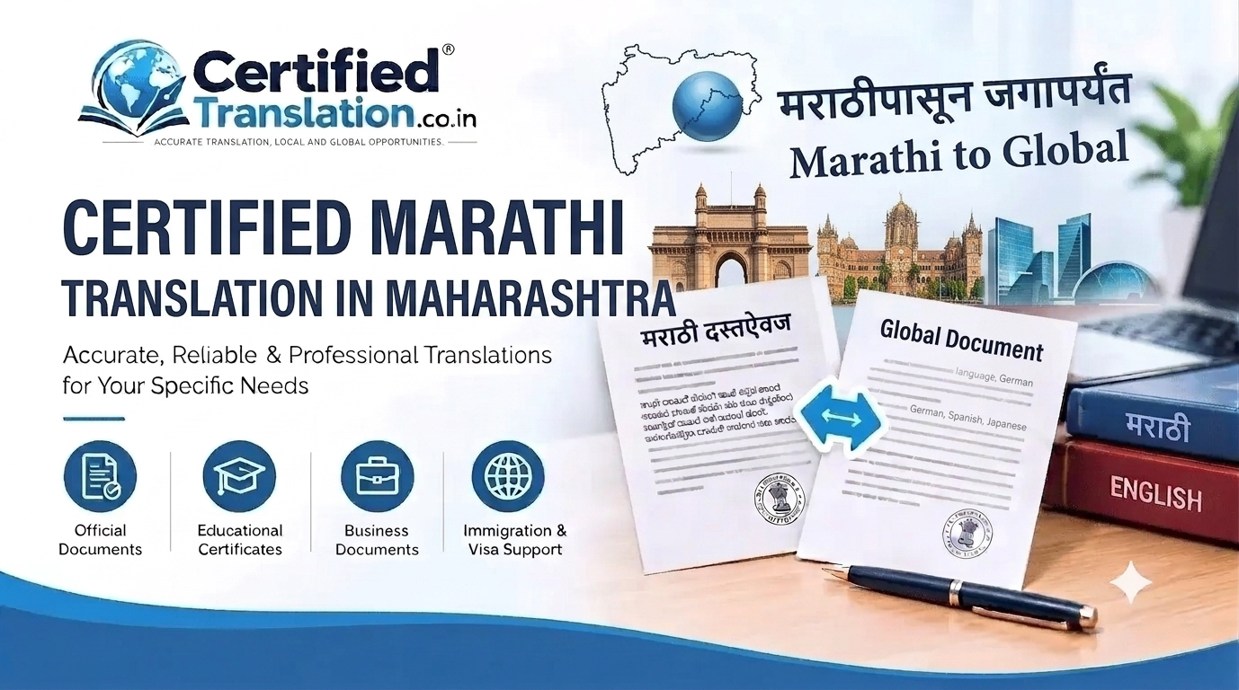 Marathi Translation Services in Maharashtra