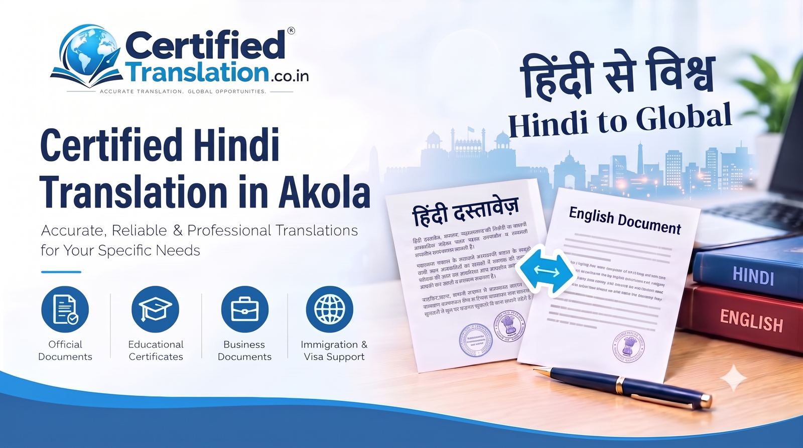 Certified Hindi Translation Services in Akola