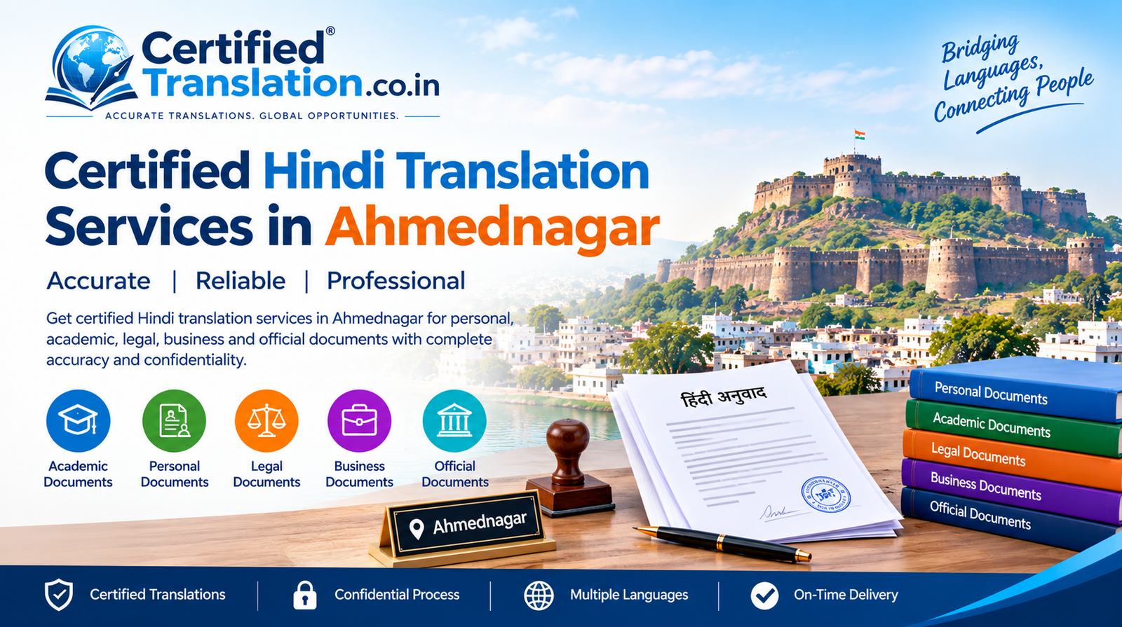 Certified Hindi Translation Services in Ahmednagar
