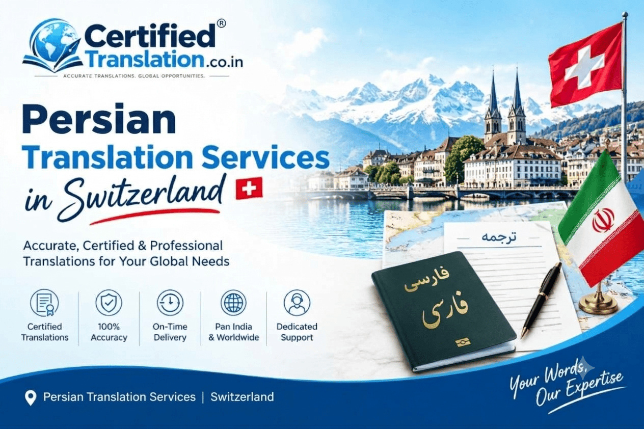 Persian Translation Services in Switzerland