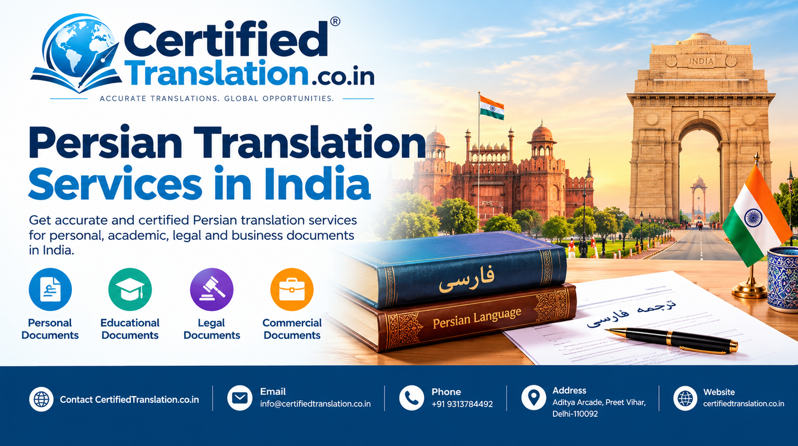 Professional Persian translation services for legal, academic, and business documents in India.