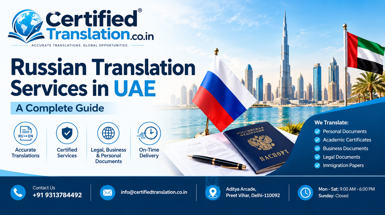 Russian Translation Services in UAE: A Complete Guide