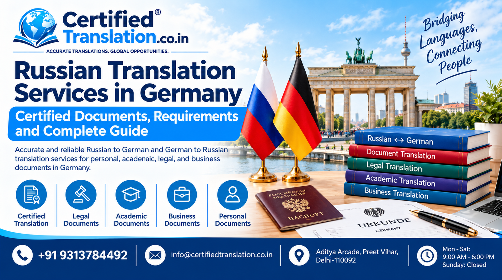 Russian Translation Services in Germany: Certified Documents, Requirements and Complete Guide