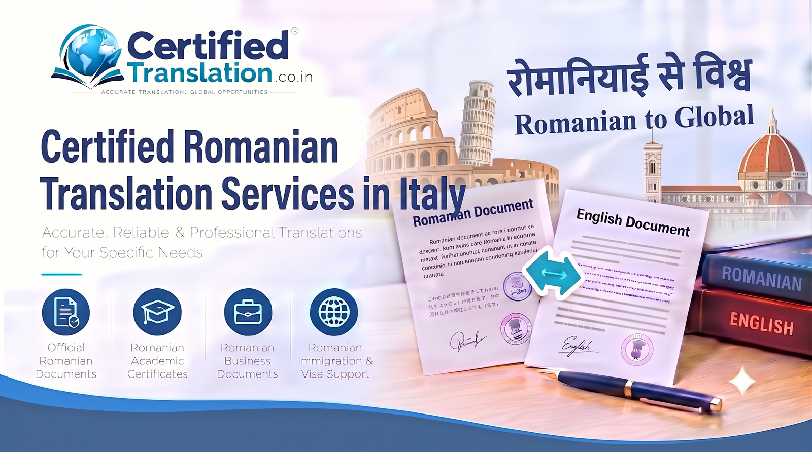 Certified Romanian Translation Services in Italy: Complete Guide