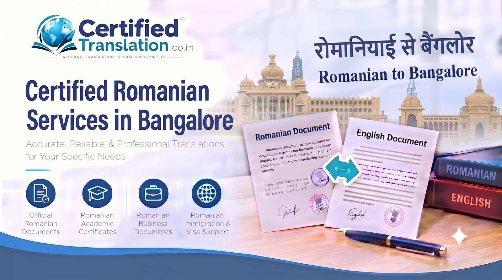 Certified Romanian Translation Services in Bangalore: The Ultimate Guide