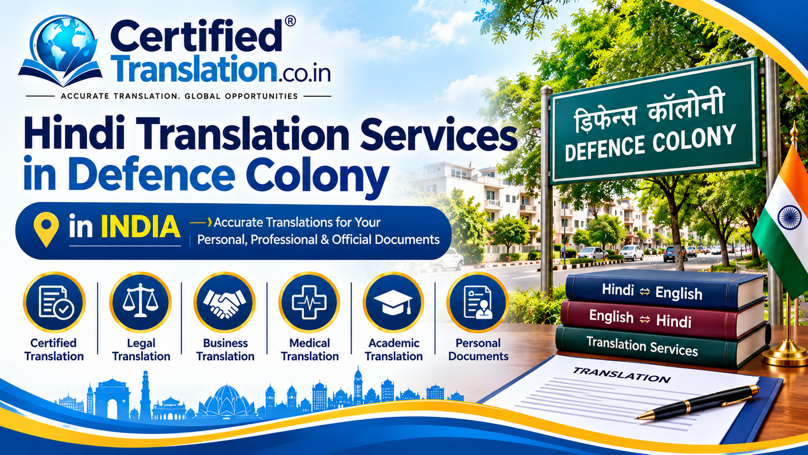 Hindi Translation Services in Defence Colony: Professional Document Translation in India