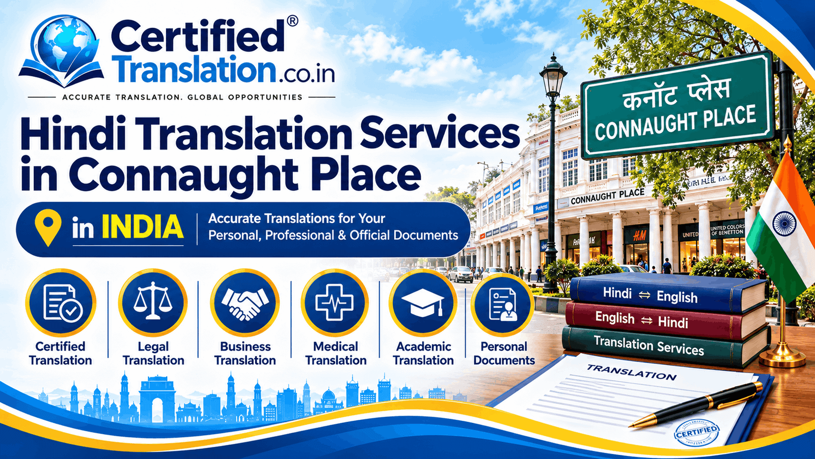 Certified Hindi Translation Services in Connaught Place, Delhi