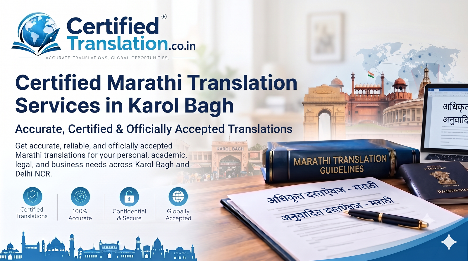 Certified Marathi Translation Services in Karol Bagh for legal, academic, personal and business documents