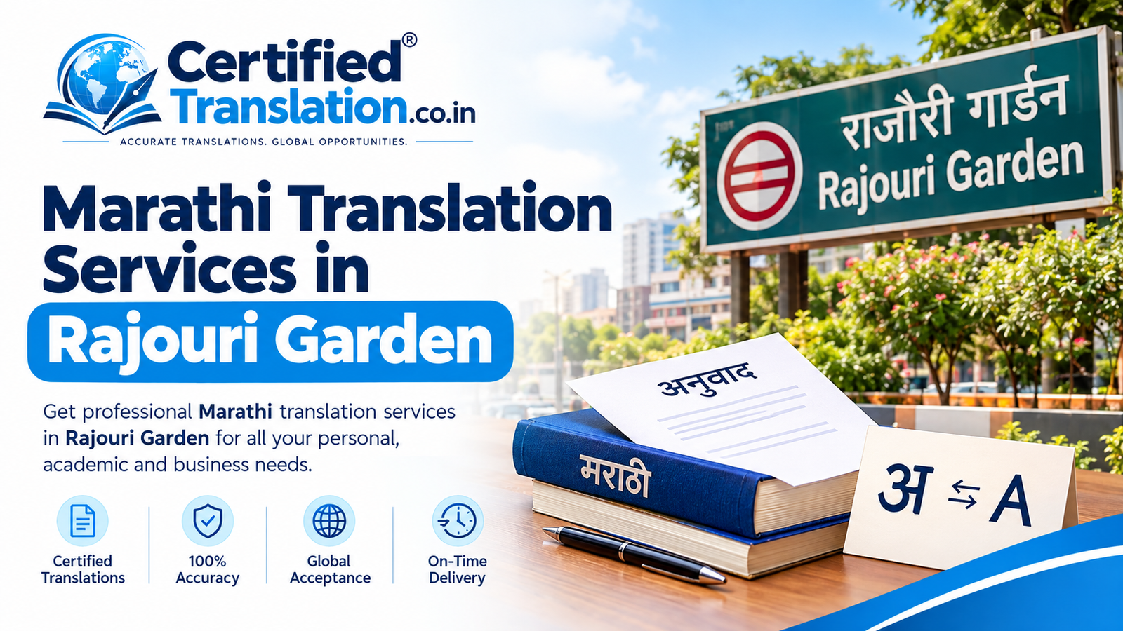 Marathi Translation Services in Rajouri Garden