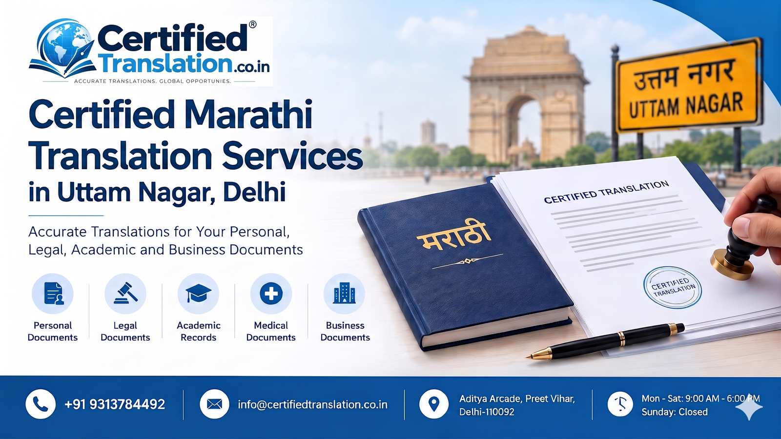 Certified Marathi Translation Services in Uttam Nagar