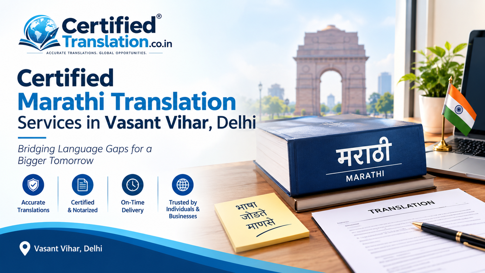 Certified Marathi Translation Services in Vasant Vihar, Delhi